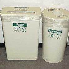 paper and compost bins
